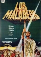 Il vecchio testamento / The Old Testament (1963)