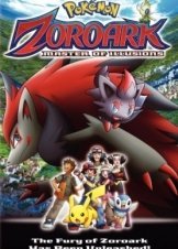 Pokémon: Zoroark: Master of Illusions (2010)