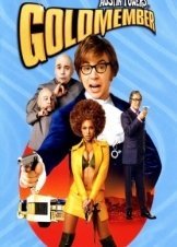Austin Powers in Goldmember - Austin Powers: Το Χρυσό Εργαλείο (2002)