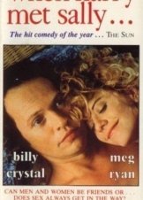 When Harry Met Sally - Όταν ο Χάρι Γνώρισε την Σάλι (1989)