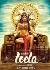 Ek Paheli Leela (2015)