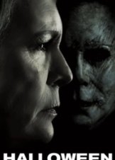 Halloween (2018)