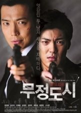 Heartless City (2013) 1η Σεζόν