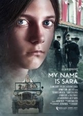 Με λένε Σάρα / My Name Is Sara (2019)