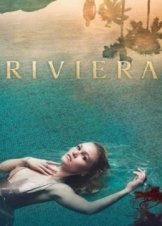 Riviera (2017)