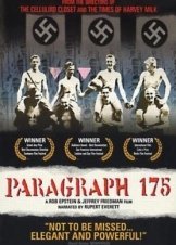 Paragraph 175 / Παράγραφος 175 (2000)