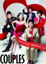 Couples (2011)