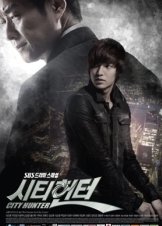 City Hunter / Siti hyunteo (2011)