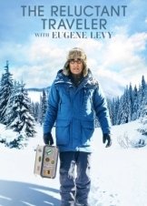 The Reluctant Traveler with Eugene Levy (2023)