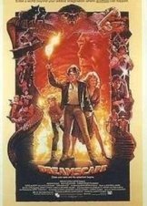 Dreamscape (1984)