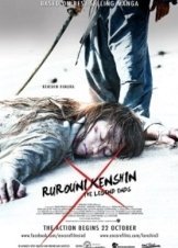 Rurouni Kenshin: The Legend Ends (2014)