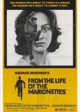 Μαριονέττες / From the Life of the Marionettes / Aus dem Leben der Marionetten (1980)