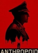 Anthropoid (2016)