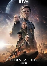 Θεμέλιο / Foundation (2021)