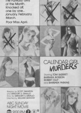 Δολοφονοσ Γυμνων Μοντελων / Calendar Girl Murders (1984)