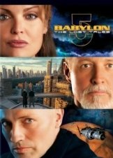 Οι Χαμένες Ιστορίες / Babylon 5: The Lost Tales (2007)