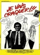 Je vais craquer!!! / Rat Race (1980)