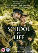 School of Life (2017)