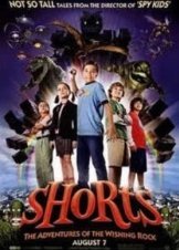 Μικροί Μπελάδες - Shorts (2009)