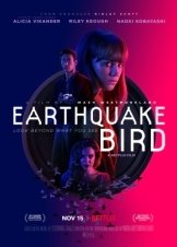 Προάγγελμα Θανάτου / Earthquake Bird (2019)