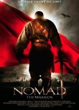 Ο πολεμιστής / Köshpendiler / Nomad: The Warrior (2005)