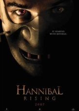 Hannibal: Η αρχή / Hannibal Rising (2007)