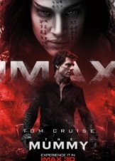 The Mummy / Η Μούμια (2017)