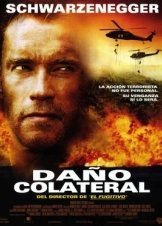 Θανάσιμη Καταδίωξη / Collateral Damage (2002)
