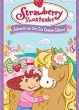 Φραουλιτσα Περιπετειες Στο Νησι Του Παγωτου (2008)