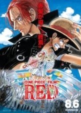 One Piece Film Red (2022)