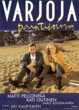Σκιές στον παράδεισο / Shadows in Paradise / Varjoja paratiisissa (1986)