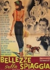 Beauty On The Beach / Bellezze Sulla Spiaggia (1961)