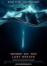 Last Breath / Τελευταία Ανάσα (2025)