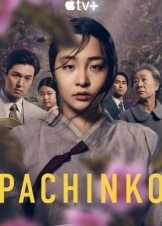 Pachinko / Πατσίνκο (2022)