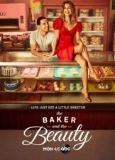 The Baker and the Beauty (2020)