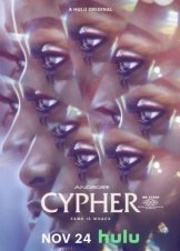 Cypher (2023)