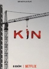 Μνησικακία / Grudge / Kin (2021)