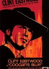 Το δίκιο σου το παίρνεις με αίμα / Coogan's Bluff (1968)