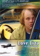Σ'αγαπω μεχρι θανατου / Love Liza (2002)