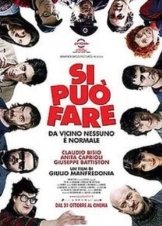 Μπορεί να γίνει / We Can Do That (2008)