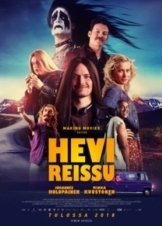 Heavy Trip (2018)