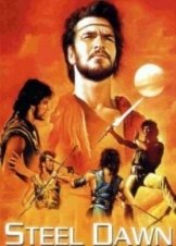 Steel Dawn 1987