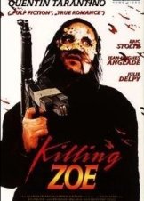 Ληστεία στο Παρίσι - Killing Zoe (1993)