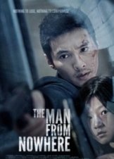 Ajeossi-THE MAN FROM NOWHERE  (2010)