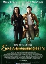 Emerald Green / Smaragdgrün (2016)