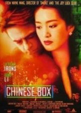 Chinese Box (1997)