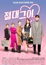 My Absolute Boyfriend (2019)