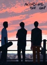 Minding the Gap / Προσοχή στο Κενό (2018)
