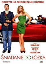 Πρωινο Στο Κρεβατι / Śniadanie do łóżka (2010)