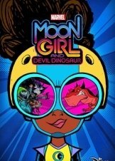Marvel's Moon Girl and Devil Dinosaur / Φεγγαροκόριτσο και Διαβολόσαυρος (2023)